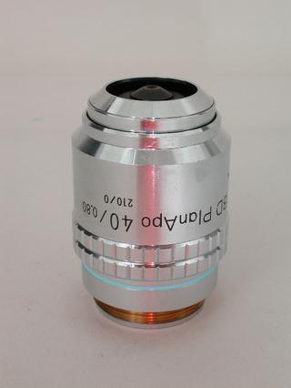 Nikon BD PlanAPO 40x Microscope Objective
